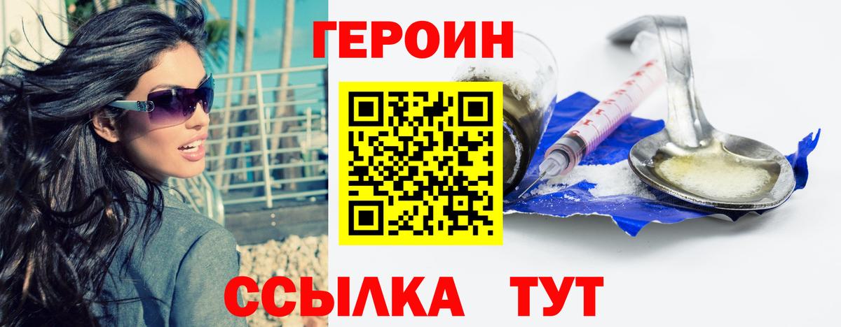 ГАШ  Конопля  Вятские Поляны  Вход с VPN  МЕФ  Цена  Alpha PVP СК   Мефедрон   ЭКСТАЗИ  COCAIN  ГАШ 