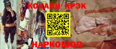 Альфа ПВП Беслан