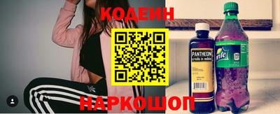 Альфа ПВП Беслан
