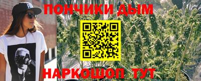 Альфа ПВП Беслан