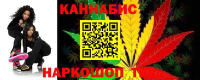 мяу мяу кристалл Берёзовский