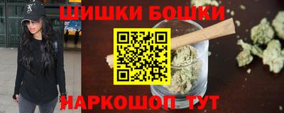 мяу мяу кристалл Берёзовский