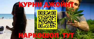 меф Бийск