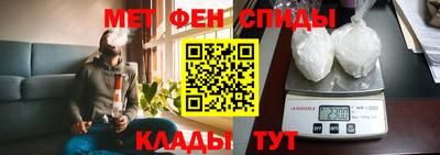 Альфа ПВП Беслан