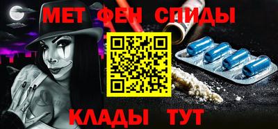 Альфа ПВП Беслан