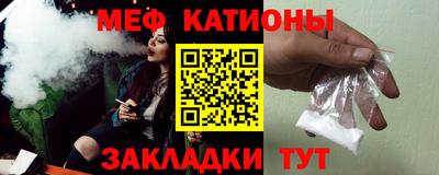 Альфа ПВП Беслан