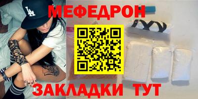 Альфа ПВП Беслан